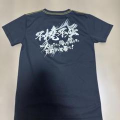 黒のグラフィックTシャツ 子供用