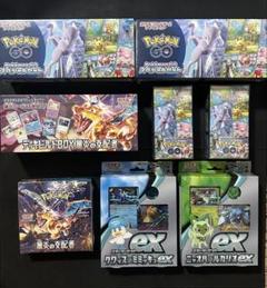 ポケモン - ポケモンカード 黒煙 BOX シュリンク付 6BOX 楽天市場】【未開封シュリンク付】 黒炎の支配者 BOX ポケモン