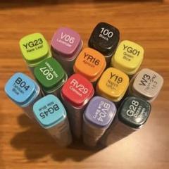 Copic 13本まとめ売りのサムネイル