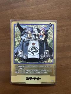 ドラゴンボール エナジーマーカー E-62 32巻 金 ゴールド ドラゴンボール エナジーマーカー E-62 32巻 金 ゴールド - メルカリ