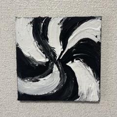 m53585463916_1.jpg?1745743709