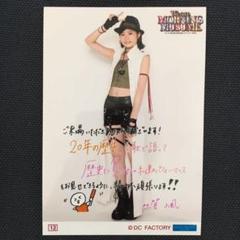 5173 モーニング娘。 加賀楓 生写真