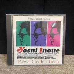 2025年最新】井上陽水 dvdの人気アイテム - メルカリ