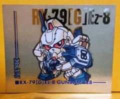 ガンダムカードシールダスSD BB戦士 陸戦ガンダムvsアプサラス ら m53587035377_1.jpg?1730281900