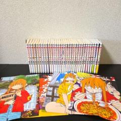 働かないふたり 全33巻 イラストポスター付き 吉田覚 くらげ