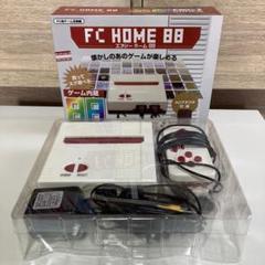 トーコネ エミュレータ FC HOME 88 FC-HOME 88 NTSC-J Famicom clone console review - YouTube