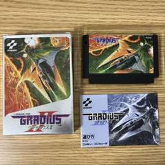 グラディウスII ファミコン gradius II コナミ　任天堂