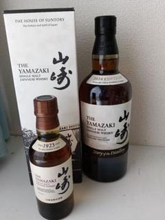 サントリー - 山崎 ミニボトル 180ml 白州 12年 響 山崎リミテッド マッカラン サントリー 白州 山崎 ミニボトル ウイスキー12本 飲料・酒