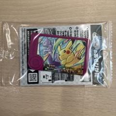 ポケモン　メザスタ　値下げ