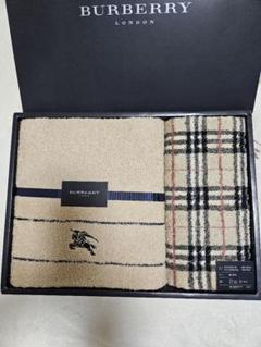 BURBERRY チェック柄 バスタオル 60x120cm 新品未使用 BURBERRY バスタオル 60×120cm チェック柄