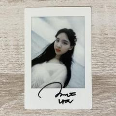 2025年最新】twice monograph summer nightsの人気アイテム