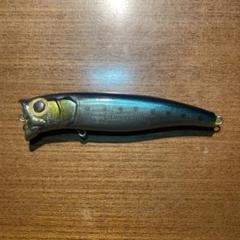 ミラクルワークス ドカポップ 12cm イワシ ウッド - メルカリ