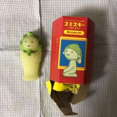 スミスキー　ミュージアムシリーズ　シークレット　ツタンカーメンスキー Smiski Museum ミュージアム シークレット ツタンカーメン
