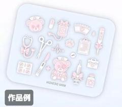 ナースデコパ　シリコンモールド　シェイカーモールド　レジン　デコパーツ