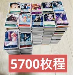 ワンピースカード　ノーマル　レア　約5700枚　まとめ売りのサムネイル