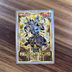 遊戯王 NORITOSHI ノリトシ 未開封 黒衣之詔刀師 希少 wcs プロモ