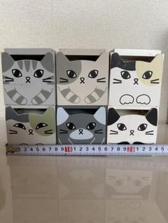 にゃんこのドロワー　フェリシモ猫部Aセットのサムネイル