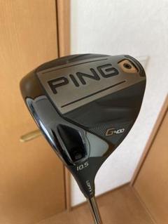 PING - 左　レフティー  PING G400 ドライバー 10.5°(中古) PING - 左 レフティー PING G400 ドライバー 10.5°(中古)の通販