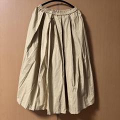 LAKOLE ベージュ フレアスカート M