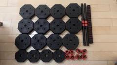 バーベルにもなる可変式ダンベル 20kg × 2