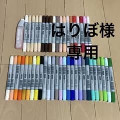 2025年最新】コピック詰め替えの人気アイテム - メルカリ