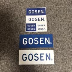 GOSEN ロゴステッカー 3枚セットのサムネイル