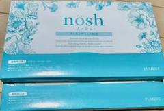 【4個セット】FUMENT nosh 薬用マウスウォッシュ 8ml×30包入り FUMENT nosh 薬用マウスウォッシュ 8mlx30包入り 4つセット