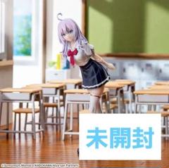 新品・未開封】アーリャ　ロシデレ　フィギュア　Luminasta　✕３０ Amazon.co.jp: アーリャ フィギュア 制服ver.『時々ボソッと