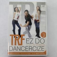 ⭐︎TRF EZ DO DANCERCISE DVD DISC 2