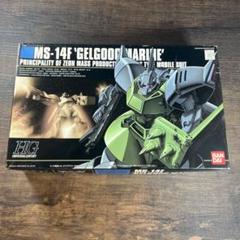 2025年最新】HGUC ゲルググマリーネの人気アイテム - メルカリ