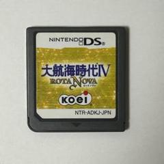 DS 大航海時代Ⅳ ロッタノヴァ