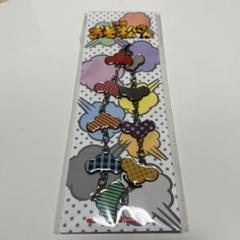 美品】 映画 おそ松さん パンフレット メタルチャーム・未開封 2