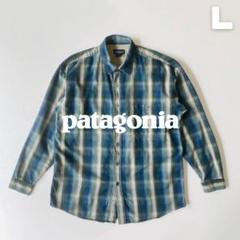 Patagonia 1999年製 オンブレチェック ヤーンダイワークシャツ L Patagonia 1999年 ヤーンダイワークシャツ ルーマニア製 L