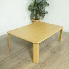 幅90cm【新品】 コンパクトに収納！　折りたたみテーブル　アウトレット