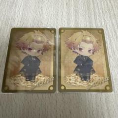 2025年最新】騎士a そうまの人気アイテム - メルカリ