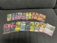 ポケカ　EX まとめ売り 2025年最新】ポケカexまとめ売りの人気アイテム - メルカリ