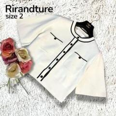 2025年最新】Rirandture レディース カーディガン・ボレロ