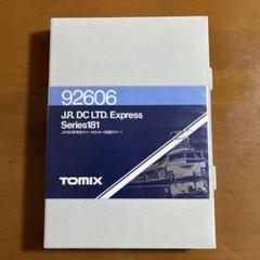 TOMIX JR DC LTD. Express Series 181 6両編成