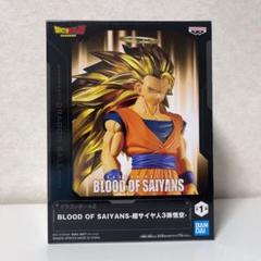 2025年最新】BLooD of saiyans-超サイヤ人3孫悟空の人気アイテム