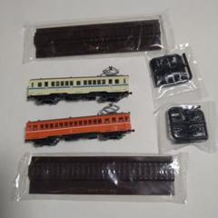 鉄道コレクション　一畑電車　3種類　未開封新品 Amazon | 鉄道コレクション 鉄コレ 一畑電車2100系 (しまねっこ