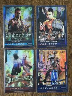 2025年最新】キングオブプロレスリング オカダカズチカの人気