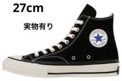 converse addict chuck taylor 2025 27cm