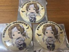 葬送のフリーレン ORB Cafe 荻野屋 ユーベル 缶バッジ ５点セット 葬送のフリーレン ORB Cafe 荻野屋 ユーベル 缶バッジ 5点