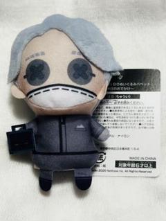 Identity 第五人格 ぬいぐるみチャーム ノートン フレデリック セット 新品6個 IdentityV 第五人格ぬいぐるみチャーム ノートン