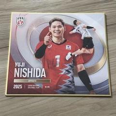 西田有志 バレーボール男子日本代表2025 公式トレーディングmini色紙 バレーボール男子日本代表2025 公式トレーディングmini色紙 西田