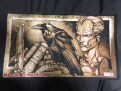 rkpostサイン入り　麒麟 プレイマット GP上海 2015 　MTG プレイマット rk post サイン入 - メルカリ