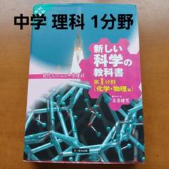 m53594217587_1.jpg?1703546210