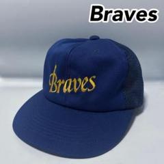 オリックス ブレーブス バファローズ 帽子 キャップ NPB プロ野球 人気