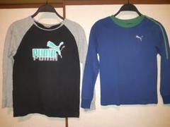 キッズ140センチPuma. Adidas、mizuno長袖カットソーセット