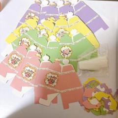 パーティボックス　セットティーパーティー用品
